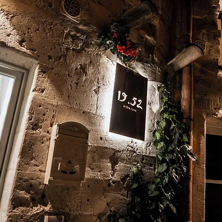 19.52 Bed & Breakfast 4*